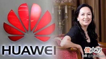 华为凭什么这么优秀 华为为什么这么好