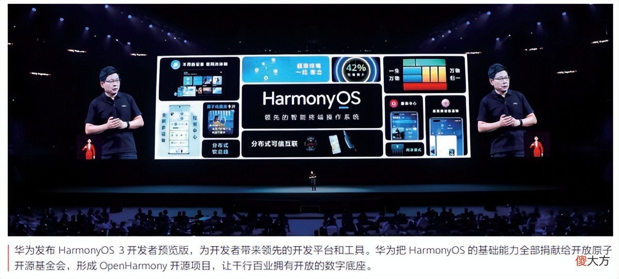 华为手机为什么这么牛 华为手机为什么那么牛