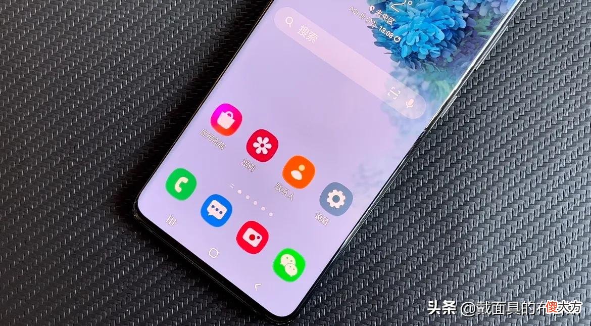 目前最均衡的三星手机 目前最好的三星手机