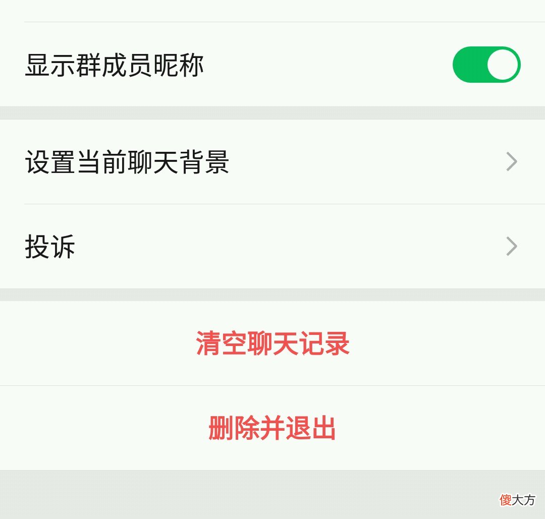 清理手机存储空间的两种办法 清理手机存储空间怎么清理
