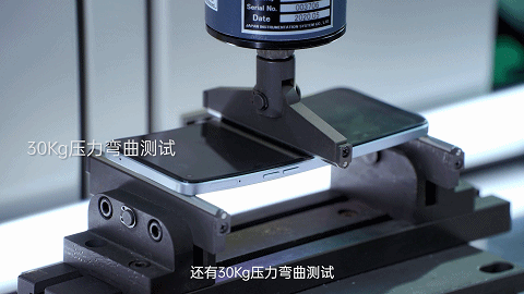2K价位的手机品控如何？OPPO A96出厂前经历了这些测试