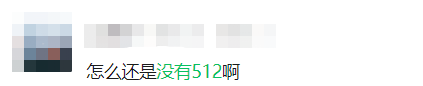 你还为挑选一款合适的手机而烦恼 如何挑选一款性价比高的手机