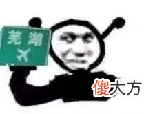 你还为挑选一款合适的手机而烦恼 如何挑选一款性价比高的手机