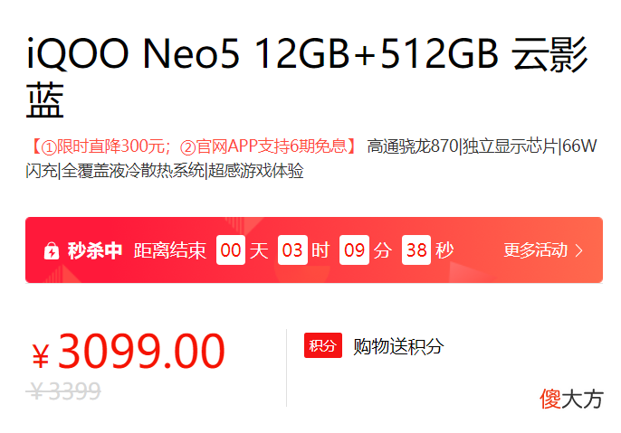 你还为挑选一款合适的手机而烦恼 如何挑选一款性价比高的手机