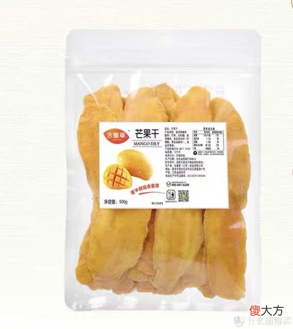 【时尚一点】购买生活的必需品，钱包都瘦了！