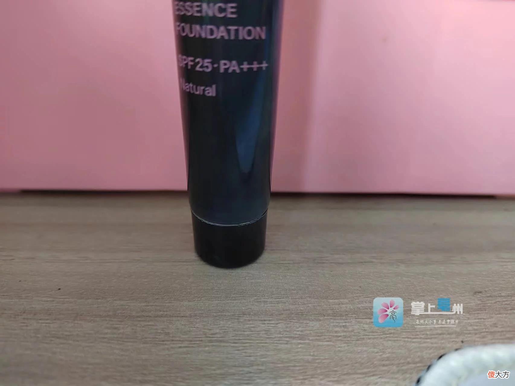 【就爱时尚】太阳当空照 防晒不可少