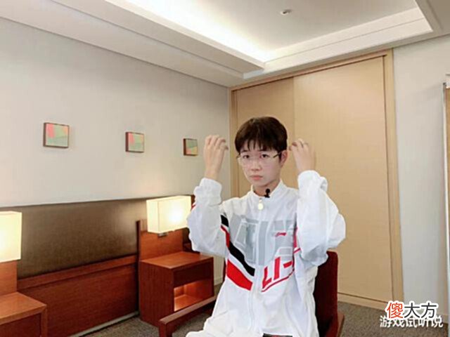 【游戏迷】久诚真的长大了!送“FMVP签名”不忘记久哲和老林,备注是亮点!