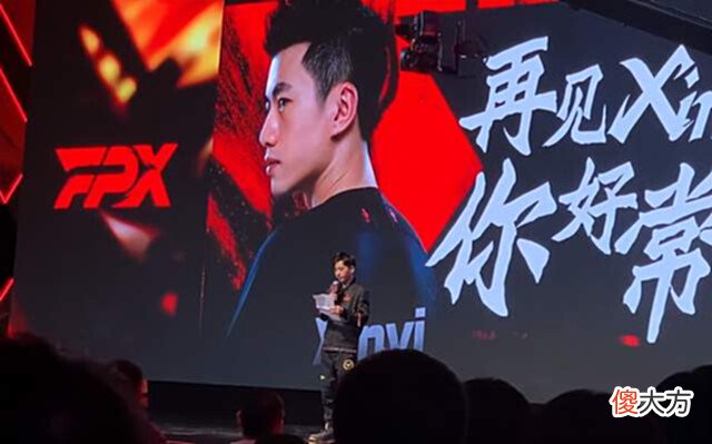 【游戏世界】Uzi吓得不敢说话!新一连麦Uzi锐评LPL教练:牛排真不行