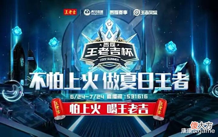 【游戏世界】梦之队全员状态火热,雷霆杯首日碾压XYG!网友:都被打自闭了