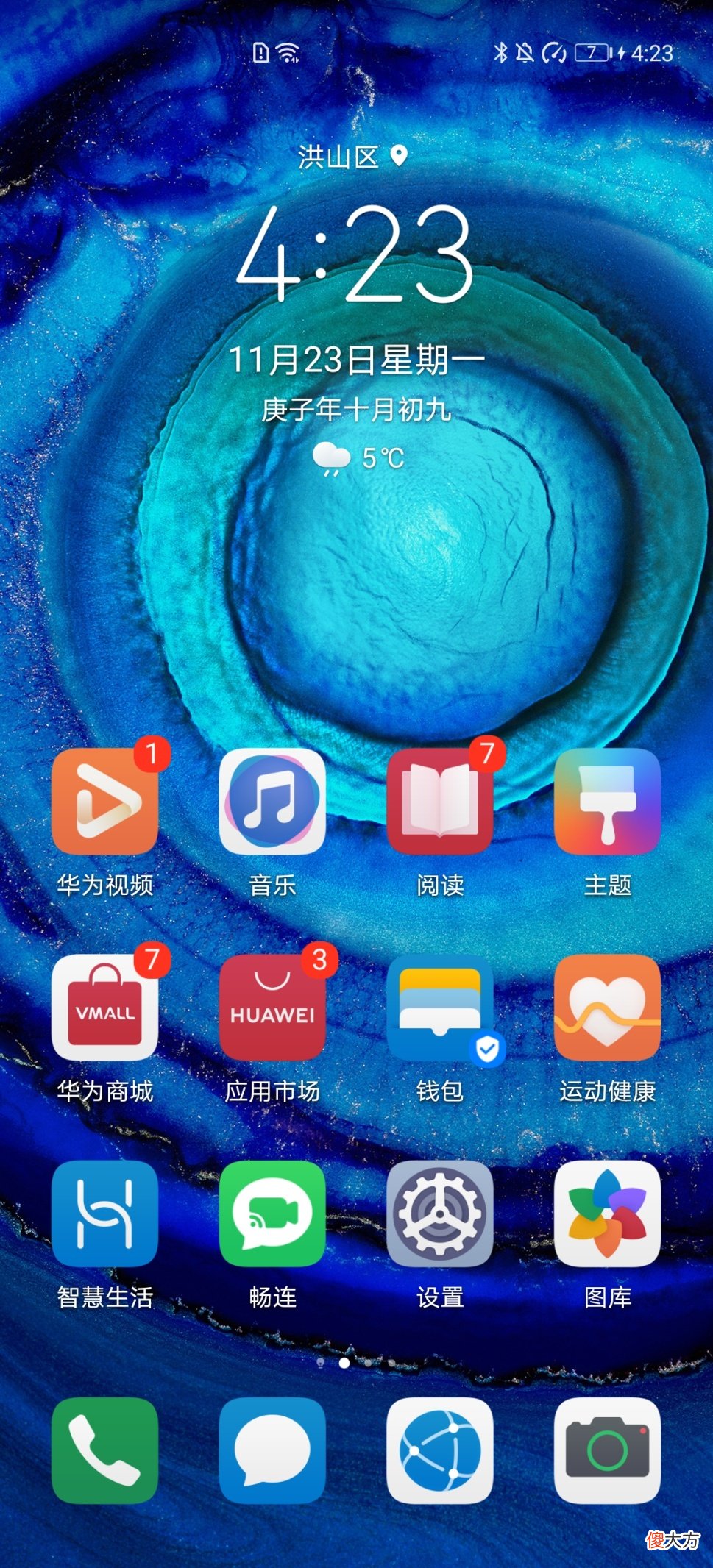 目前主流的手机系统你觉得哪个好用 现在的手机系统哪个好用