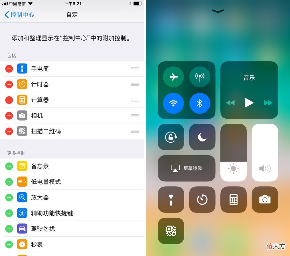 目前主流的手机系统你觉得哪个好用 现在的手机系统哪个好用