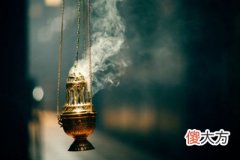 旺衰、得势
