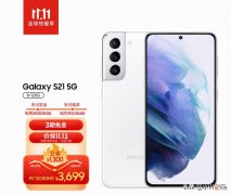 双十一安卓手机推荐 双11推荐手机