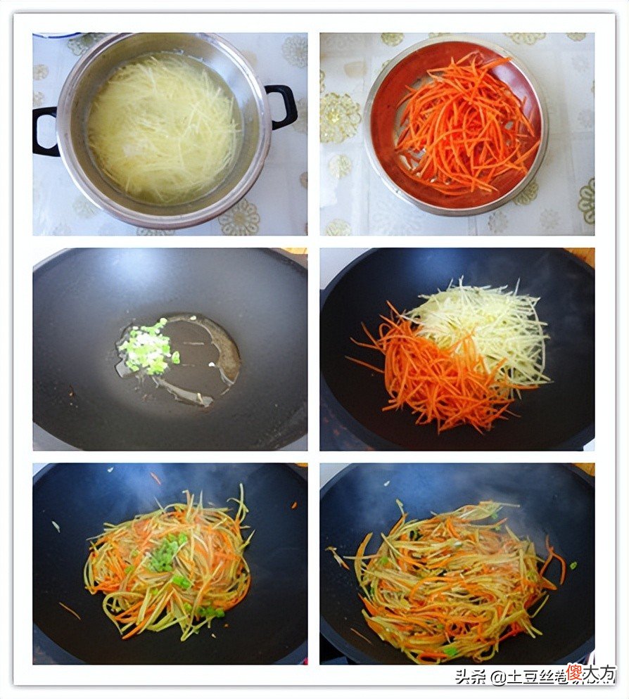 建议常吃这6种碱性食材 十大碱性食物要常吃