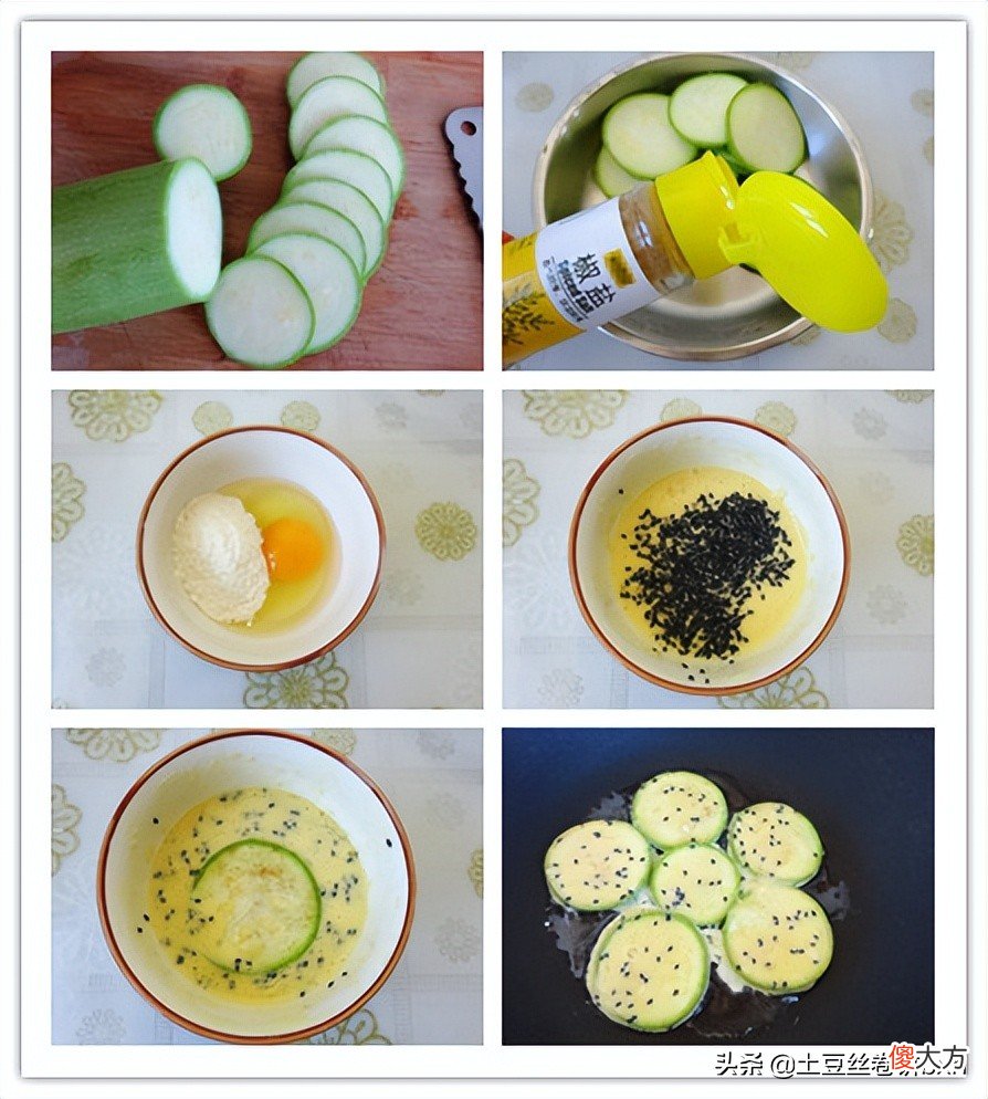 建议常吃这6种碱性食材 十大碱性食物要常吃