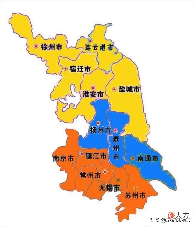 你认为是哪一个 你觉得是哪一个