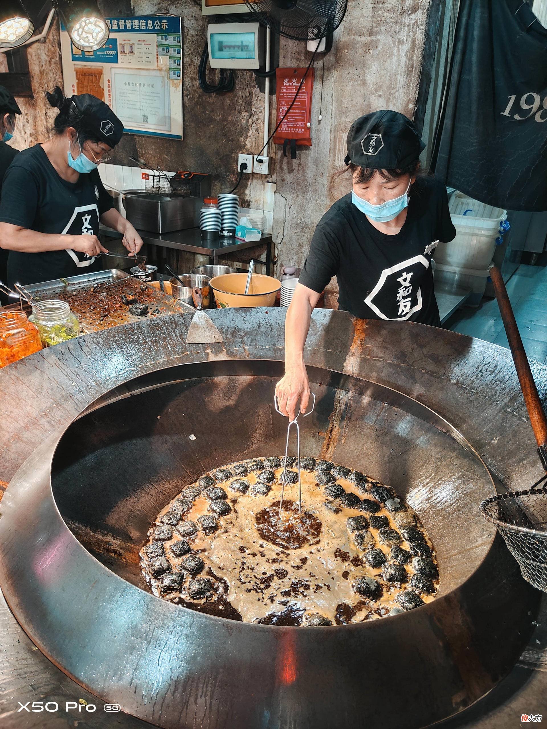 甜和辣，长沙的味，外地人怎么读得透？