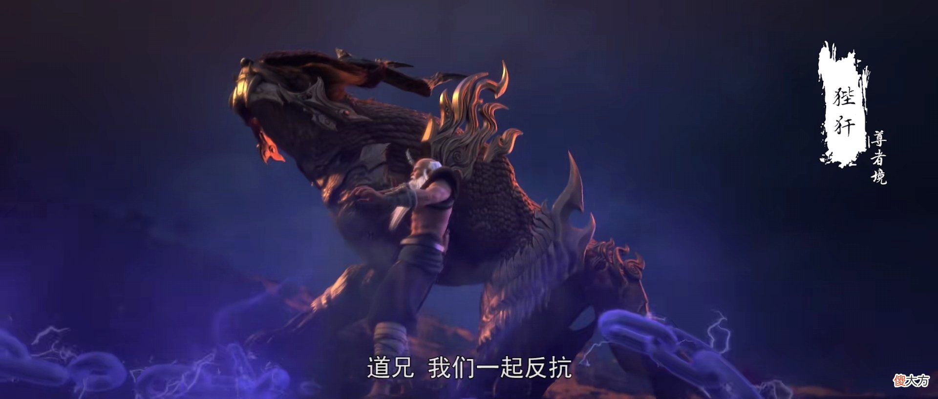 【游戏世界】完美世界：柳神在下界大劫中精彩一战，一人抹杀多位上界的大人物