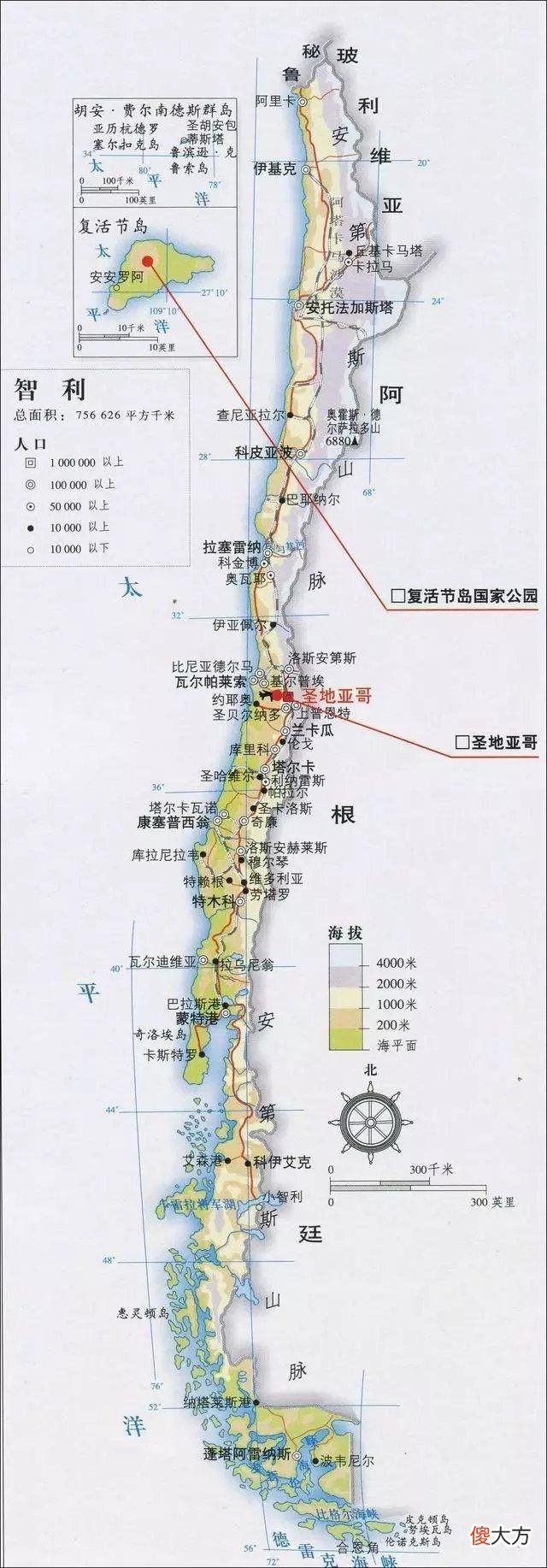 【游戏世界】智利地图主要有哪些类型？