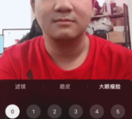 美图手机究竟怎么了 美图手机现在怎么样了