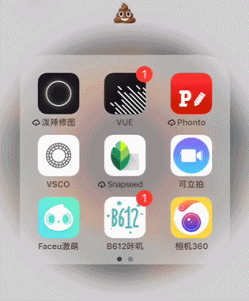 美图手机究竟怎么了 美图手机现在怎么样了