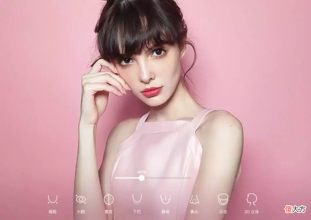 美图手机究竟怎么了 美图手机现在怎么样了