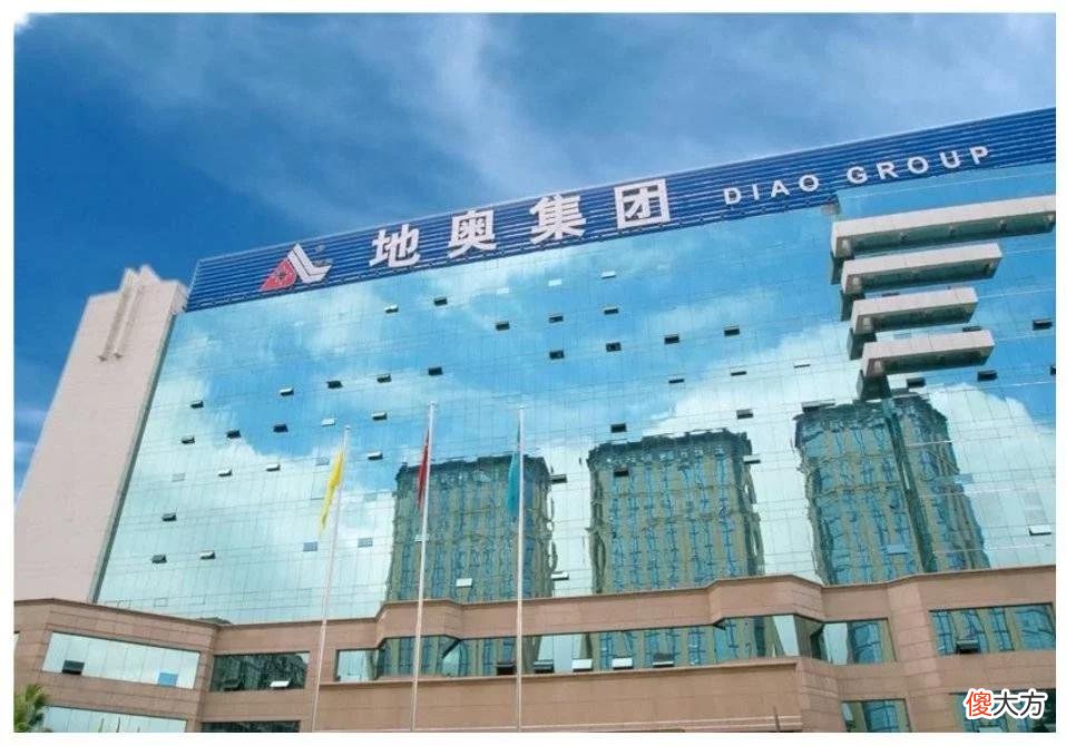 【时尚一点】拯救敏感肌！又一知名药企亮剑专业护肤赛道