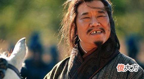 【爱历史】深得蜀汉诸将敬重的谋臣，为何要辱骂刘备最终被诸葛亮决意诛杀？
