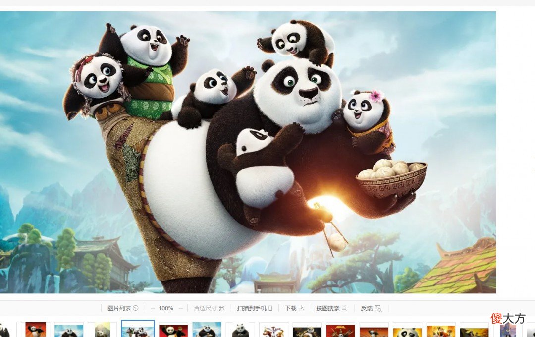 动物的动画片有哪些| 动物的动画片有哪些