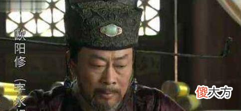 【历史故事】欧阳修的这首词，相思味道太浓，后人认为元曲都是仿效它