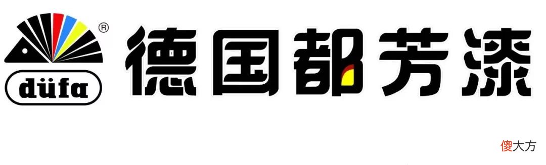 一文说清各种漆的特点及相关品牌，买前必读这6点