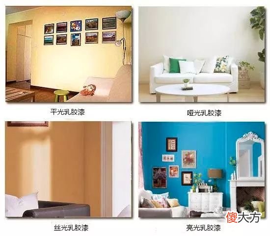 一文说清各种漆的特点及相关品牌，买前必读这6点