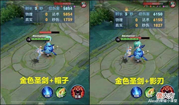 【游戏世界】王者荣耀:影刃流艾琳胜率飙升,黑科技打法成新赛季上分密码!