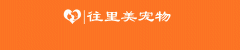 生殖方式为卵生的鸟类 鸟类产卵的生殖方式