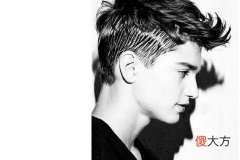 男人下三白眼不能嫁吗