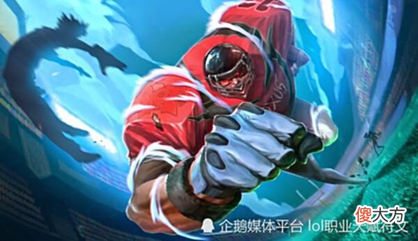 【游戏世界】没上线太可惜拳头太老6好东西也雪藏上线第一个LOL国服重回巅峰