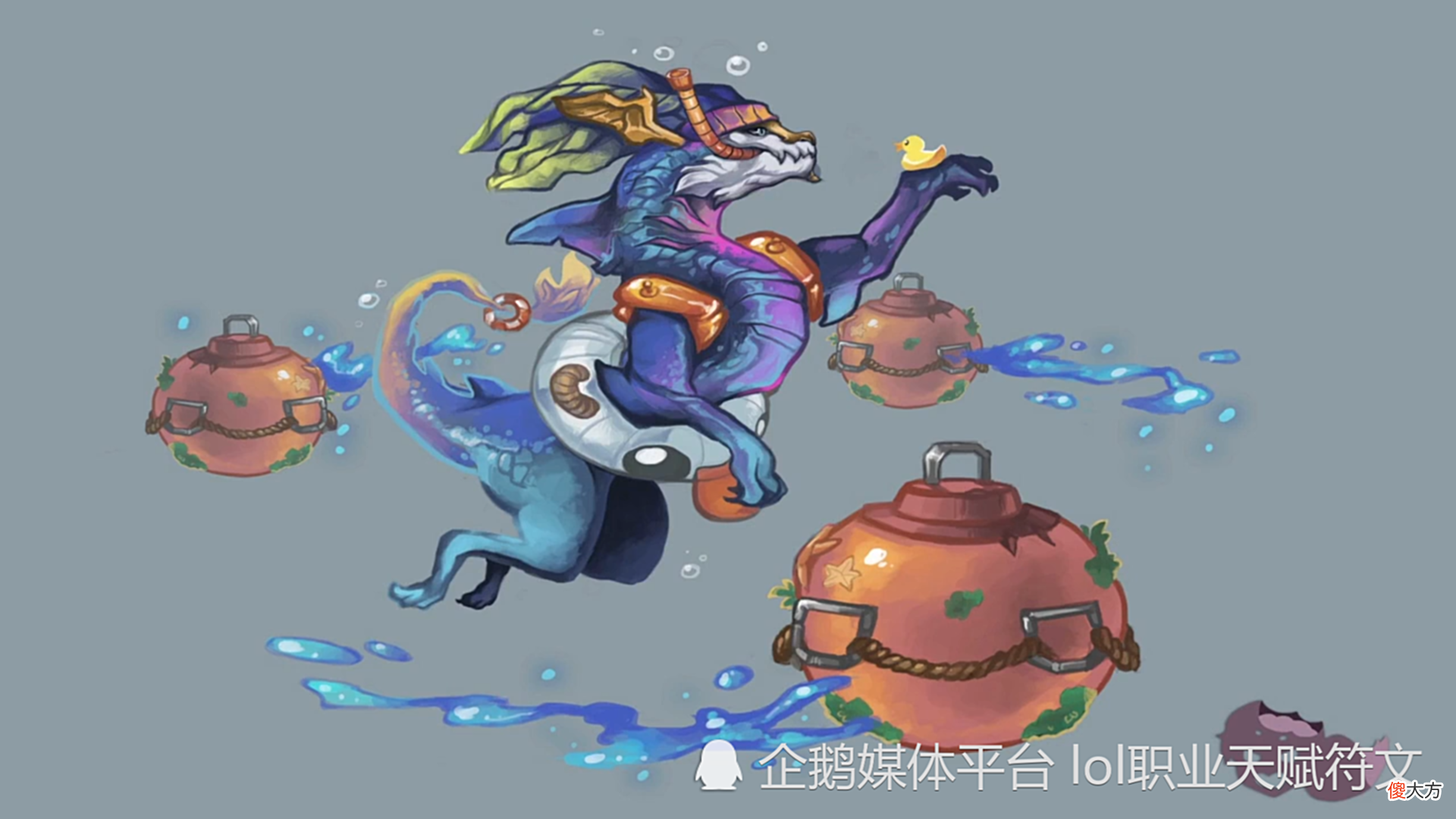 【游戏世界】没上线太可惜拳头太老6好东西也雪藏上线第一个LOL国服重回巅峰