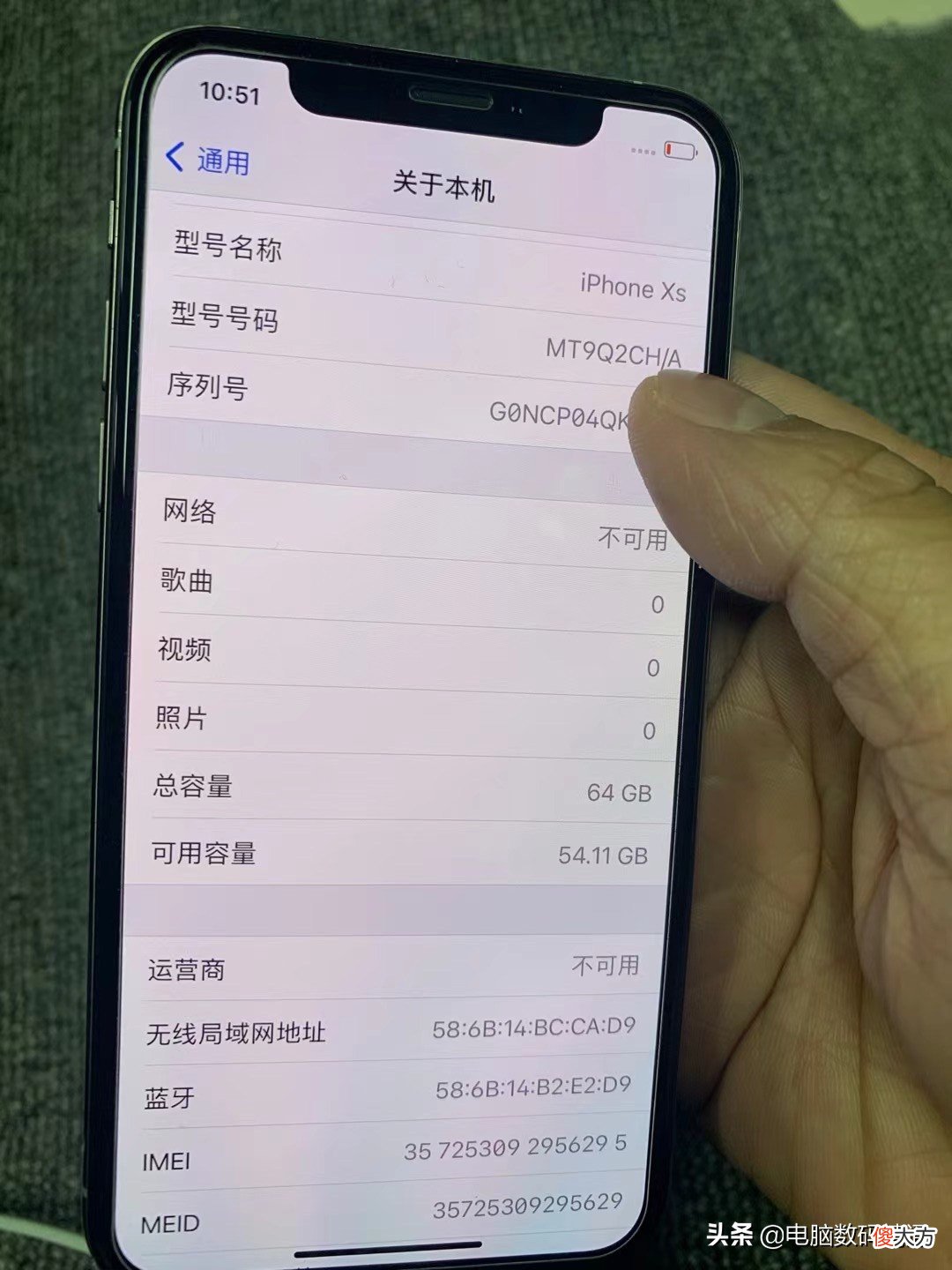 手机电池用到什么程度充电最佳 新手机电池用到什么程度充电最好