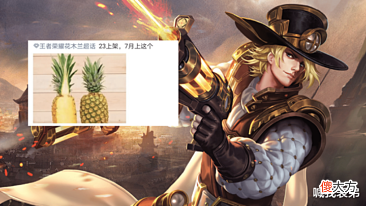 【游戏世界】戈娅胜率登顶,狂战士安戈曝光,吕布限定正式返场,马可传说即将上线