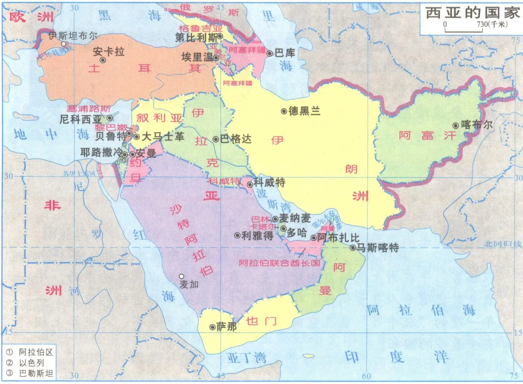 原来不是所有国家的人都称呼中国为 China啊！