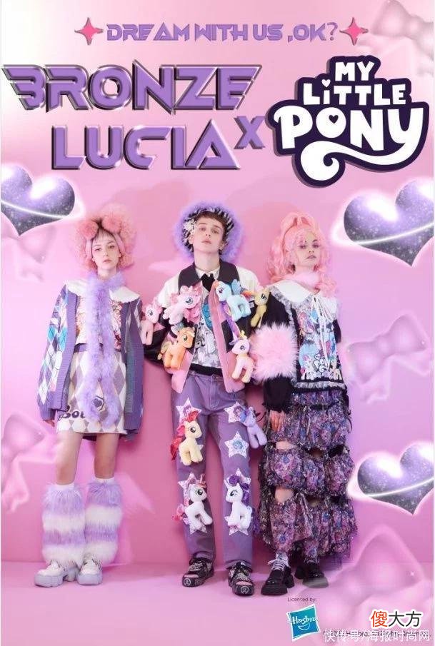 【就爱时尚】Bronze Lucia 2022秋冬系列 先锋梦幻 G时代灵感之旅 Dream with us