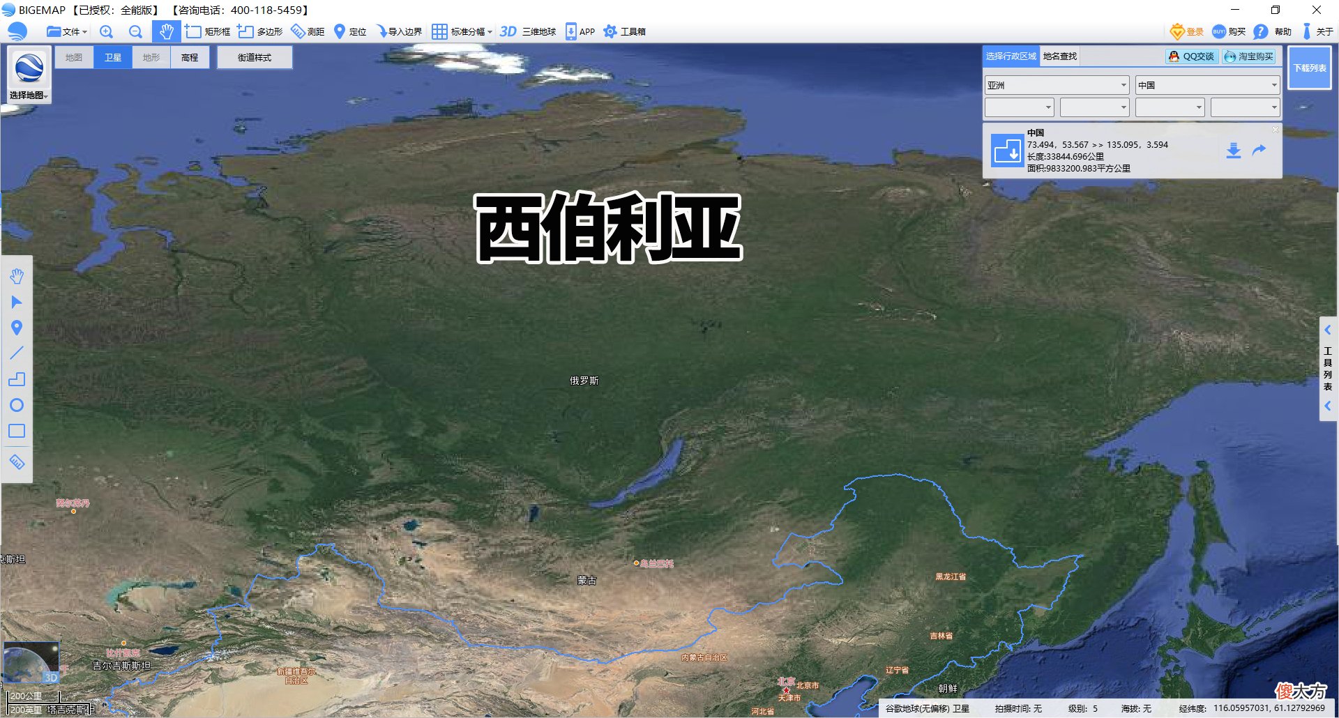 中国为什么比非洲还热 非洲为什么比较热