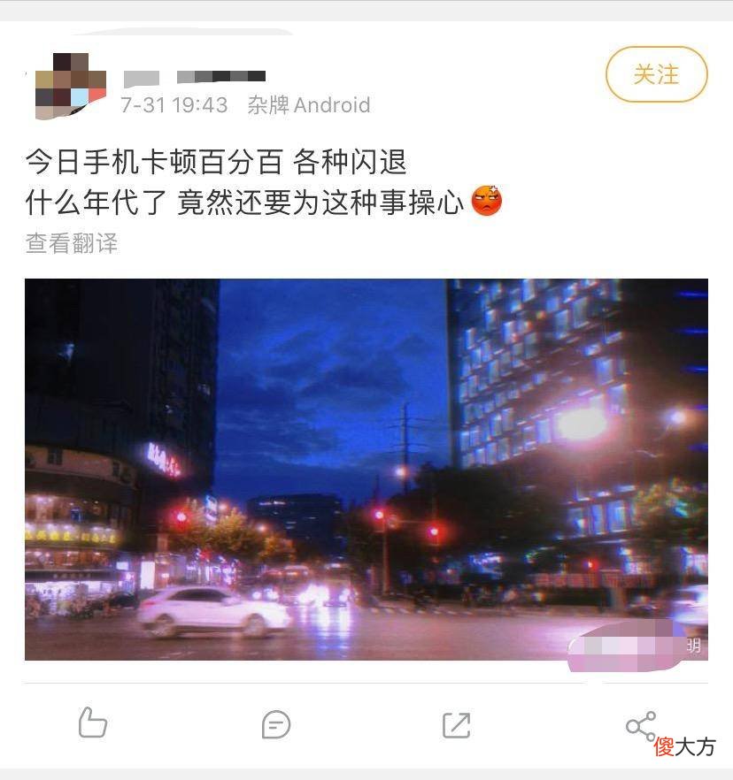 今年最适合准大学生的手机是哪款 准大学生适合什么手机