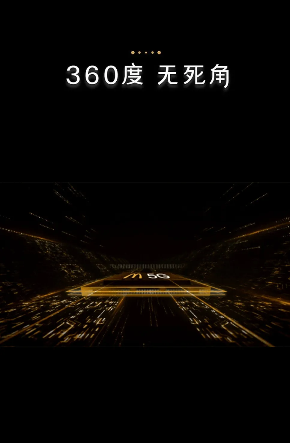 麦当劳要发5G手机？该不会是想骗我买炸鸡