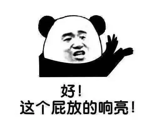 麦当劳要发5G手机？该不会是想骗我买炸鸡