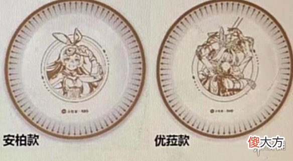 【游戏迷】必胜客联动原神官宣必胜客联动原神爆料