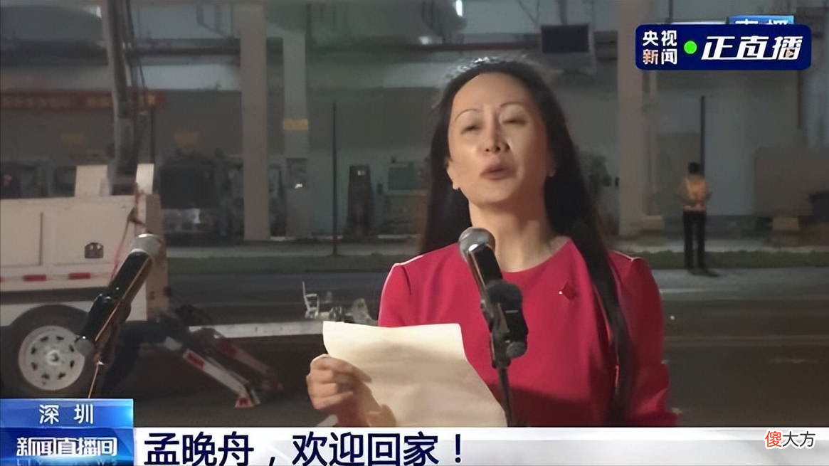 我为什么不推荐华为手机 为什么不喜欢华为手机