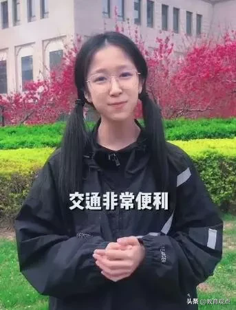 有一网友问在北大读书，要花多少钱？这个帖子发出去没多久