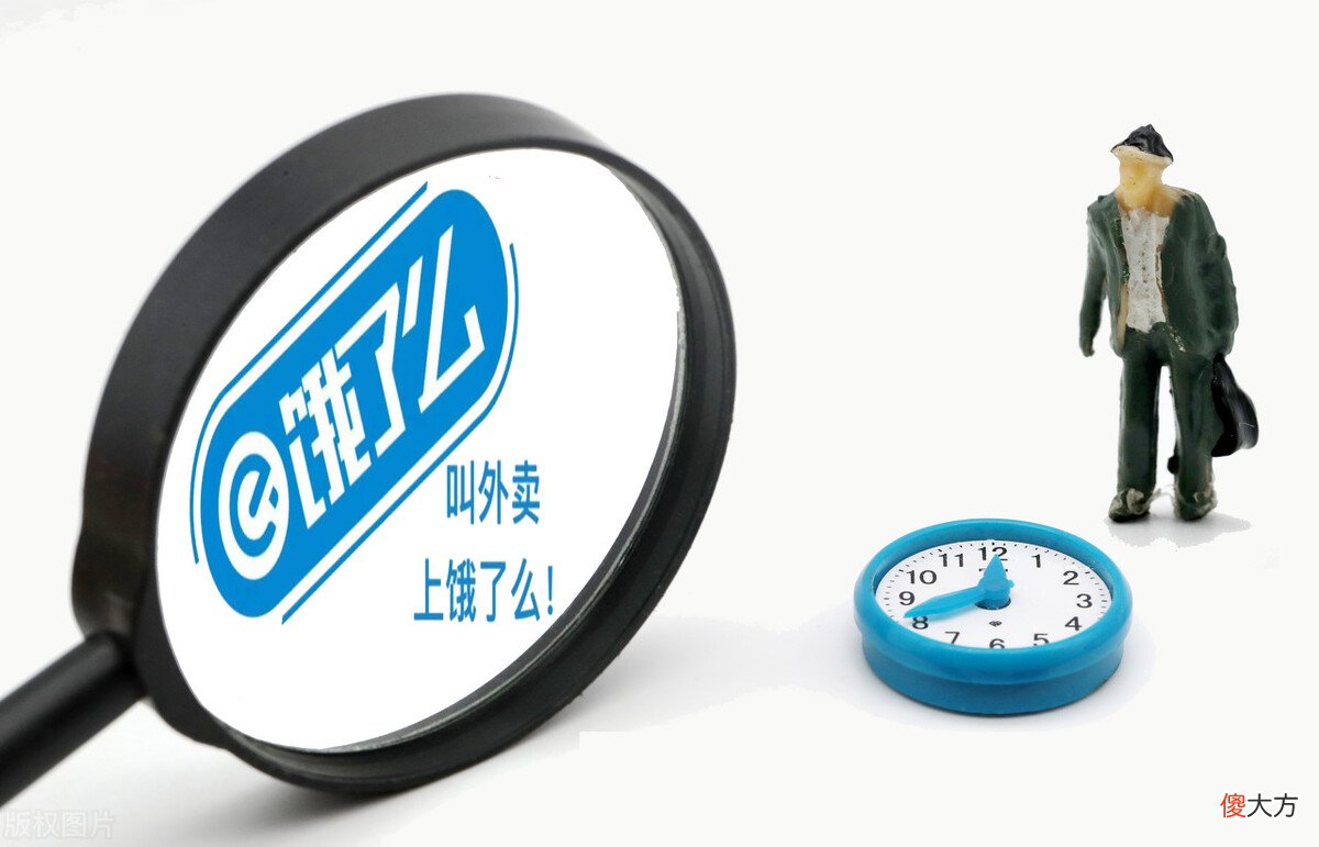 想入坑外卖行业的看过来 外卖行业现在怎么样了