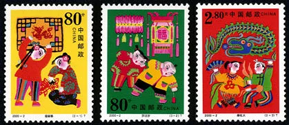 邮市春天看不见，静等供需平衡时文化大拜年 邮票一词是从英文postage